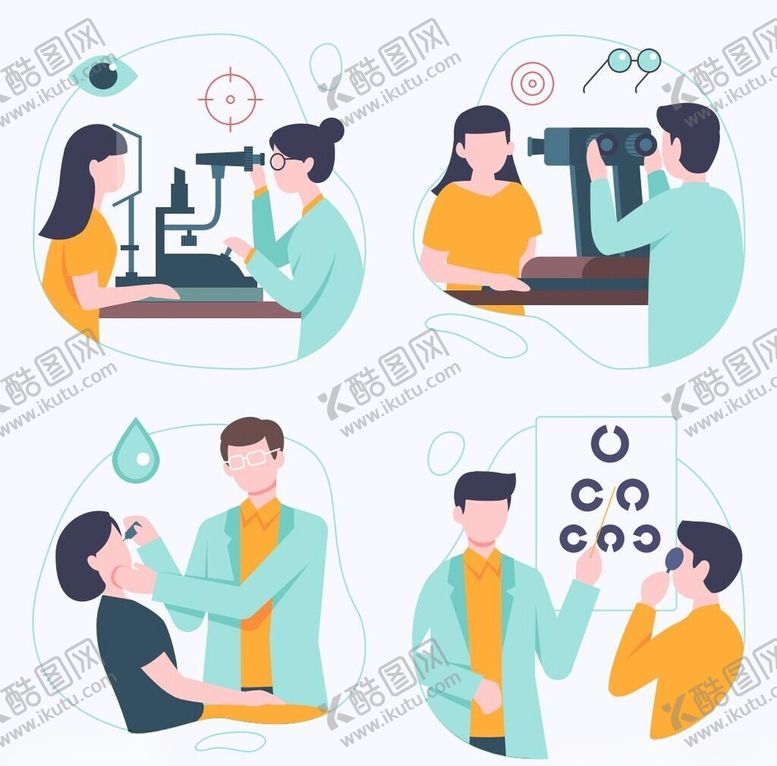 编号：14314206290359003924【酷图网】源文件下载-视力检查插画