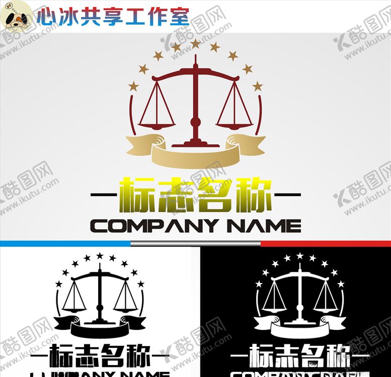 编号：72329110131951454630【酷图网】源文件下载-公平交易logo