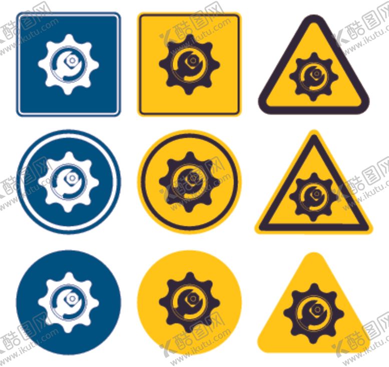 编号：40155610291322208170【酷图网】源文件下载-图标