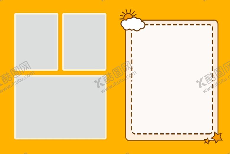 编号：10652909260532215882【酷图网】源文件下载-儿童相册设计模板