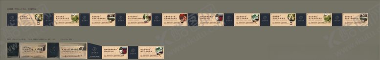 编号：58109510191531009362【酷图网】源文件下载-地产素材