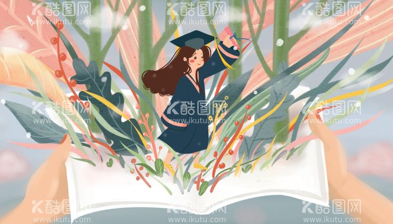 编号：15488012161333136415【酷图网】源文件下载-知识就是力量创意海报