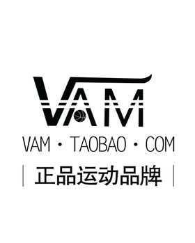 VAM标志