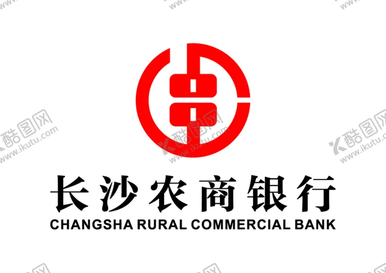 编号：41203609270628554329【酷图网】源文件下载-长沙农商银行 标志 LOGO