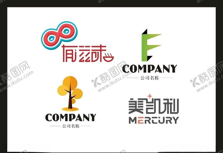编号：59620206251018044171【酷图网】源文件下载-LOGO设计