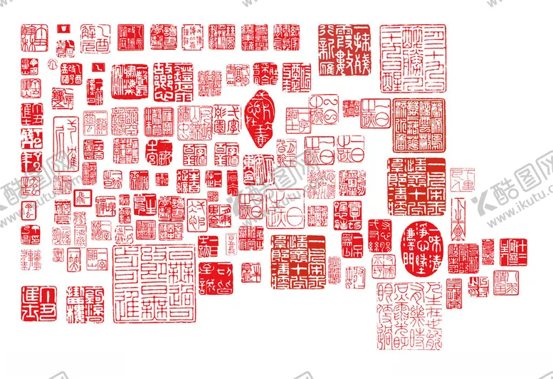 编号：68286002010701173500【酷图网】源文件下载-传统印章