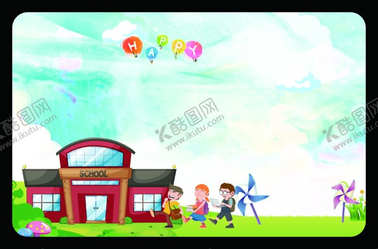 编号：21213509171125382519【酷图网】源文件下载-卡通卡片背景