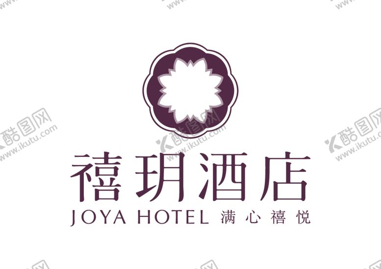 编号：85486012090331045494【酷图网】源文件下载-禧玥酒店LOGO标志
