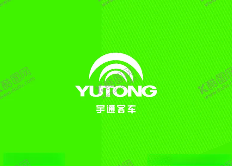 编号：37572801132340134920【酷图网】源文件下载-宇通客车