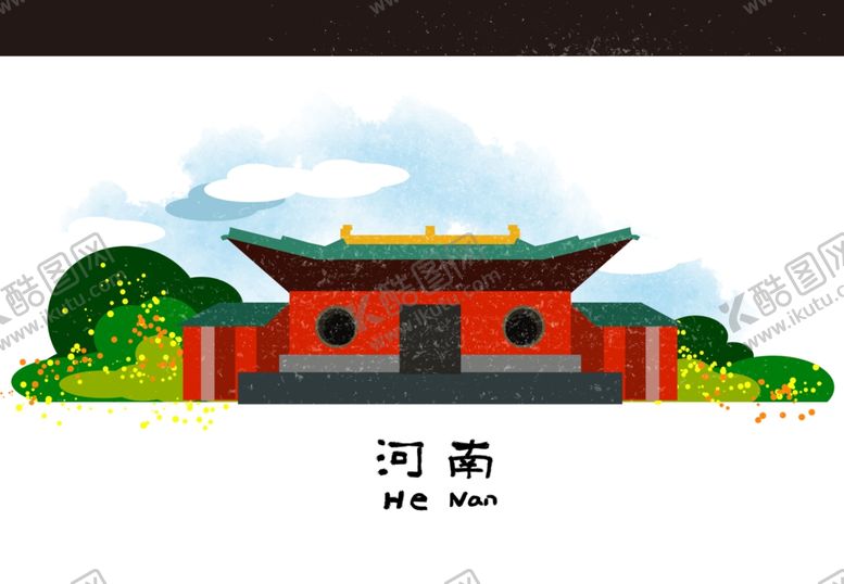 编号：65857012092357123692【酷图网】源文件下载-城市剪影