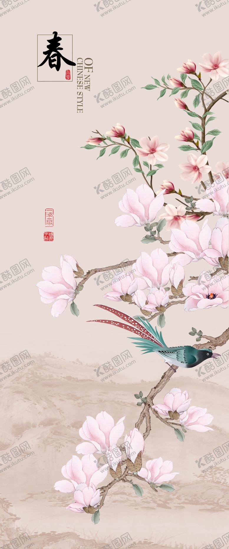 编号：67481410040107543209【酷图网】源文件下载-中式四季春夏秋冬花鸟桃花迎春花