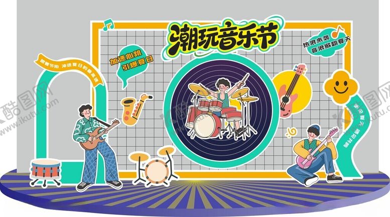 编号：25940505241938337786【酷图网】源文件下载-网格式夏季音乐节美陈图案背景
