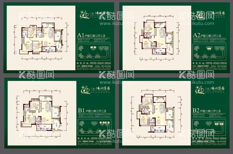 编号：74068812021659436856【酷图网】源文件下载-房地产平面图