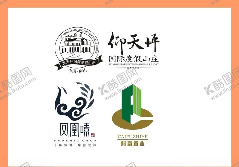 编号：87099311011315173965【酷图网】源文件下载-LOGO设计