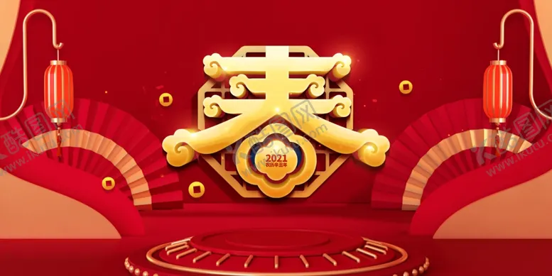 编号：30992705050015389117【酷图网】源文件下载-C4D建模背景图春节元素