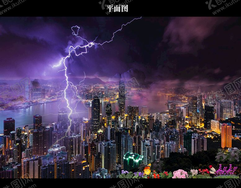 编号：15219412080550314505【酷图网】源文件下载-雷电天气建筑楼房PSD源文件