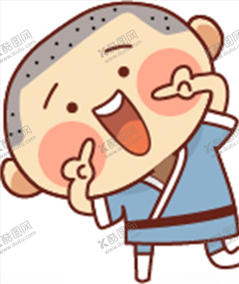 编号：40754604212051253658【酷图网】源文件下载-卡通和尚
