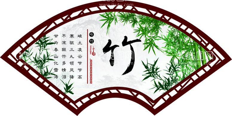 编号：53942110051040172659【酷图网】源文件下载-梅兰竹菊