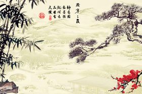 水墨山水背景墙