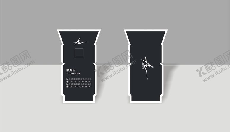 编号：26603601201522471202【酷图网】源文件下载-镜头创意名片