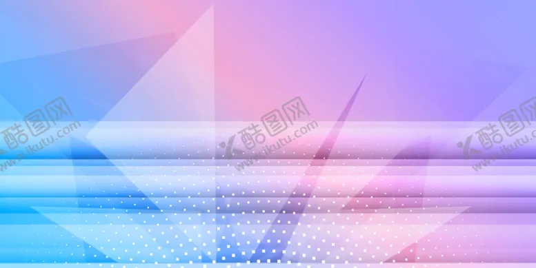 编号：68926703262018416281【酷图网】源文件下载-时尚背景