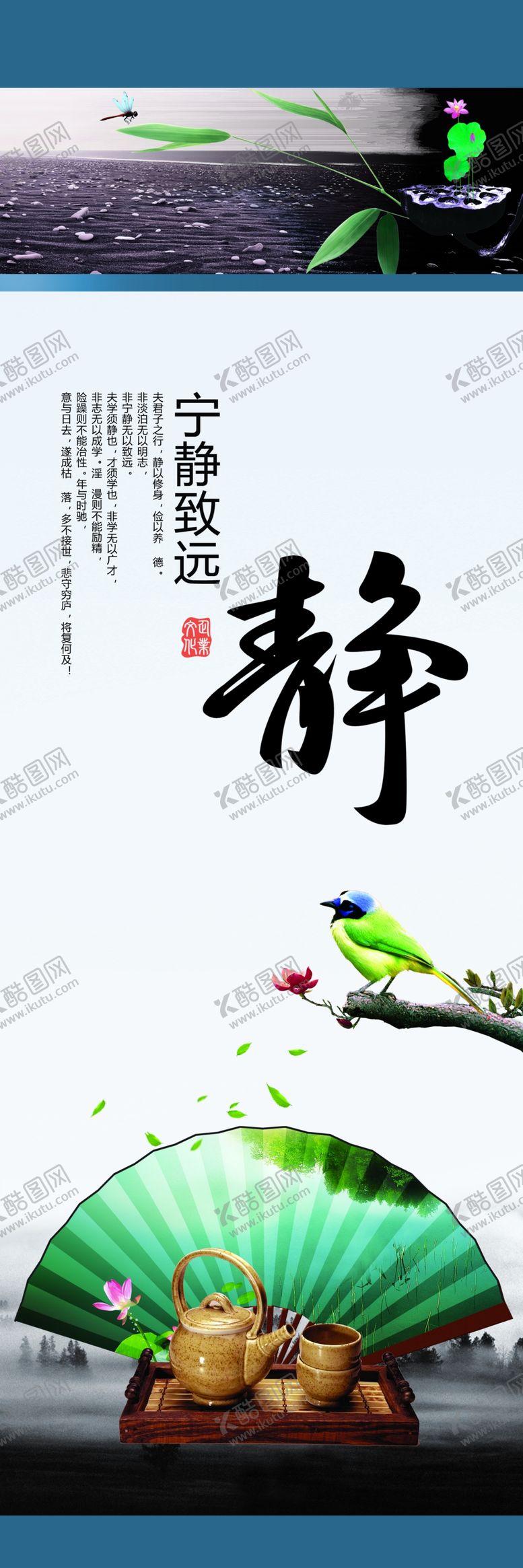 编号：49573005030919161061【酷图网】源文件下载-公司文化