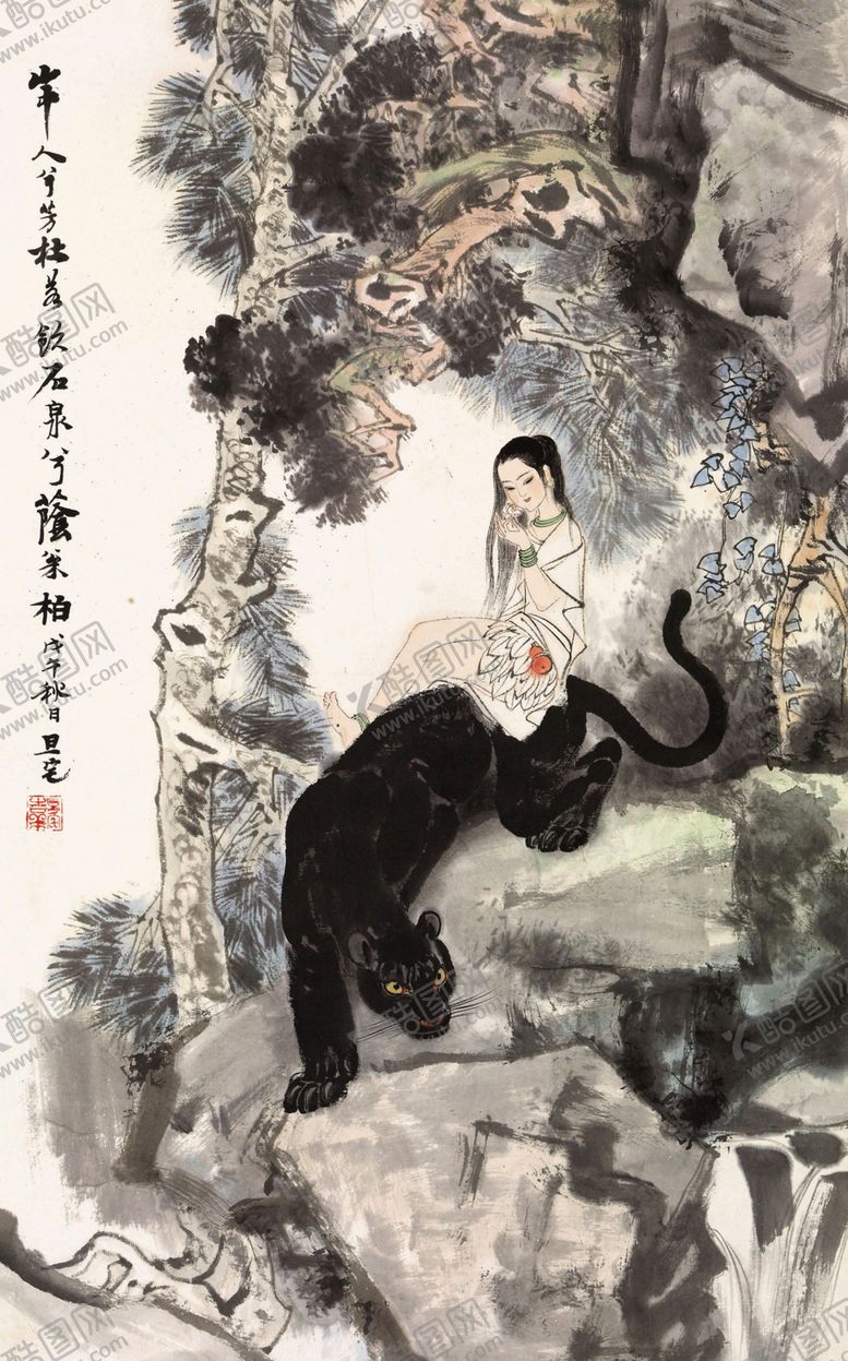 编号：84558407140000344788【酷图网】源文件下载-刘旦宅