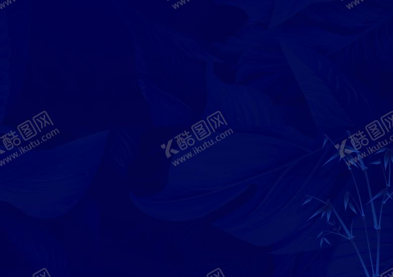 编号：11922509150025489827【酷图网】源文件下载-蓝色大气背景