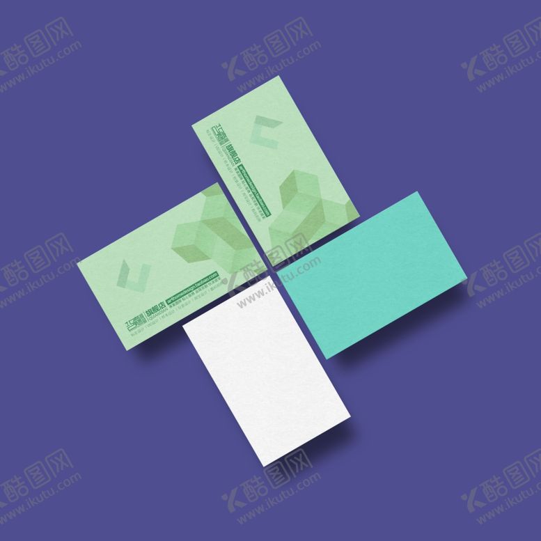 编号：17308807011907512955【酷图网】源文件下载-名片样机