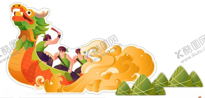 编号：22429002072032573279【酷图网】源文件下载-龙舟粽子