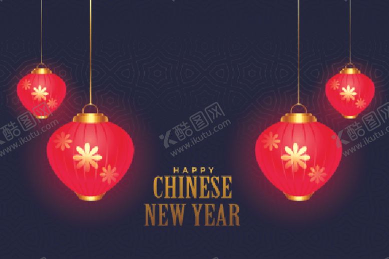 编号：27522304290650121981【酷图网】源文件下载-牛新年展板背景