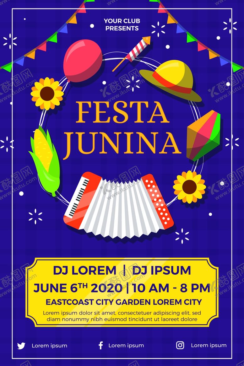 编号：50168009210516385805【酷图网】源文件下载-夏日海报