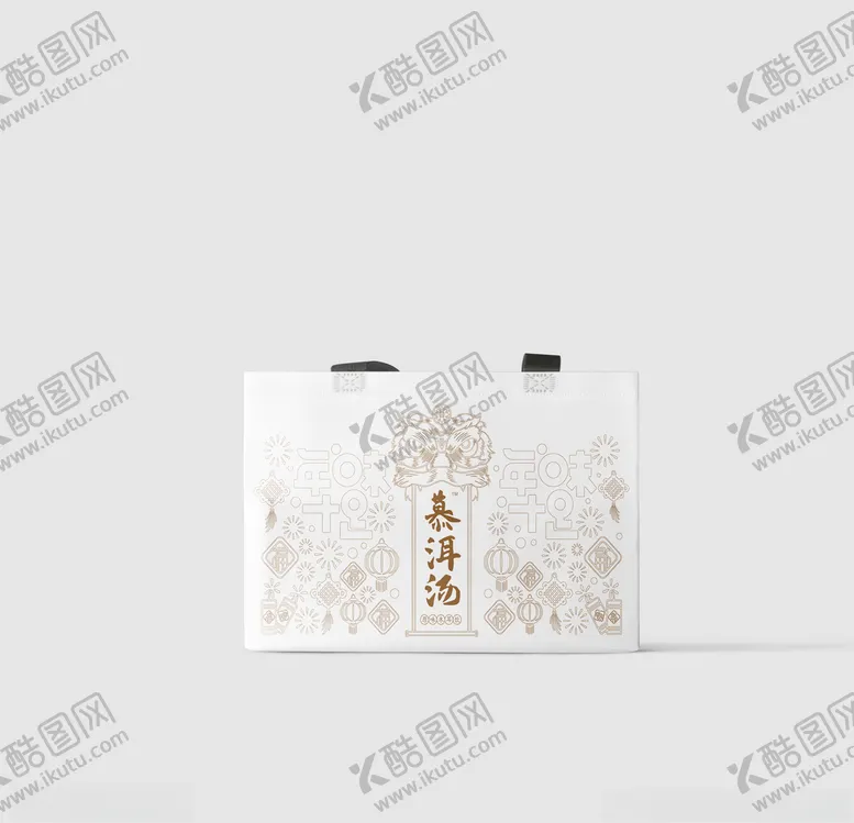 编号：65732303291833236039【酷图网】源文件下载-手提袋