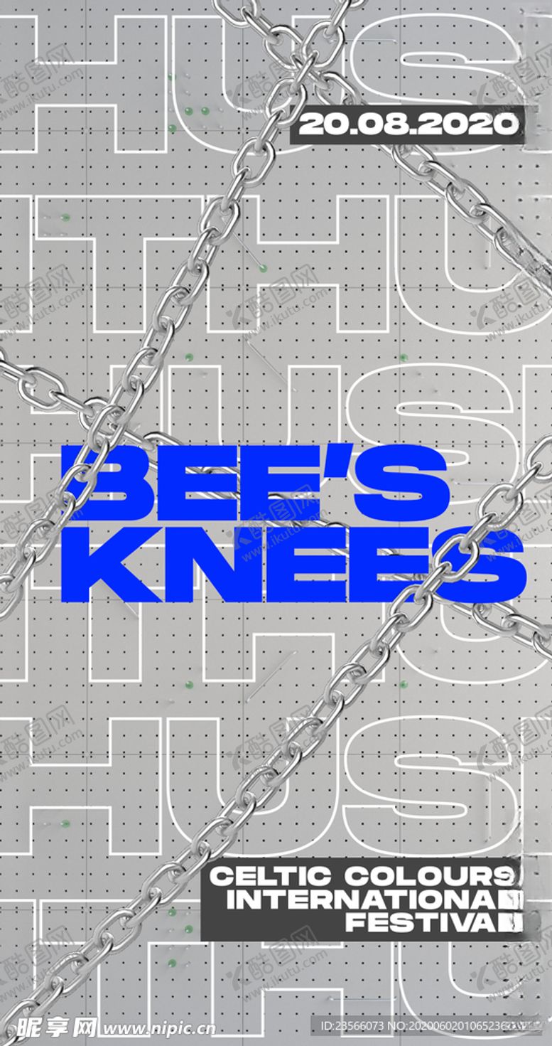 编号：13091910140239214031【酷图网】源文件下载-复古风格抽象创意海报