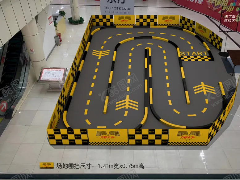 编号：31096409230502529401【酷图网】源文件下载-卡丁车赛道围挡