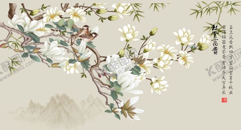 编号：24466102021833417920【酷图网】源文件下载-数码印花