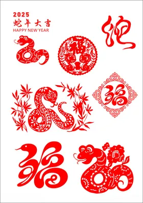 2025蛇年可爱吉祥福