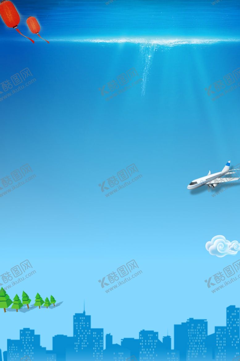 编号：98404410301853028620【酷图网】源文件下载-海报背景展板背景背景元素