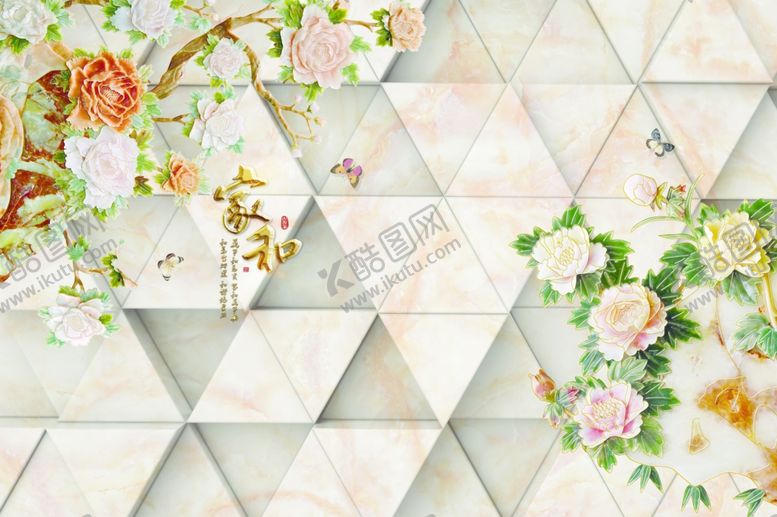 编号：35808210010459521692【酷图网】源文件下载-家和富贵