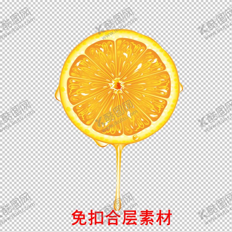 编号：16839009230300197403【酷图网】源文件下载-果汁