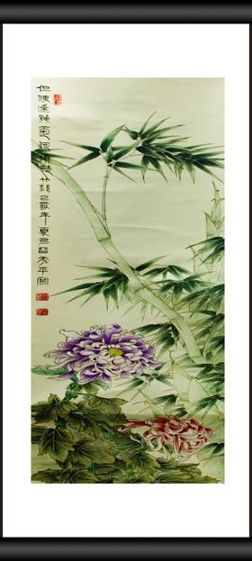 竹菊梅兰