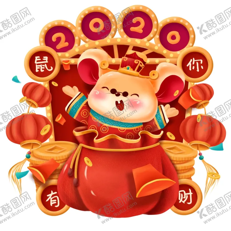 编号：95862009190454304916【酷图网】源文件下载-财神