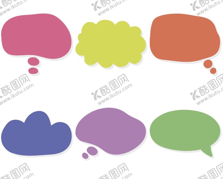 编号：89033004290902555831【酷图网】源文件下载-对话框
