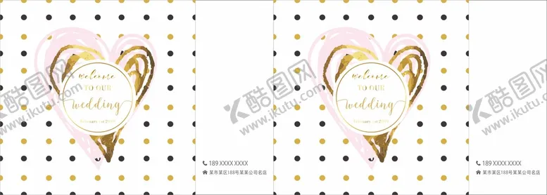 编号：59079302070044268506【酷图网】源文件下载-婚礼手提袋