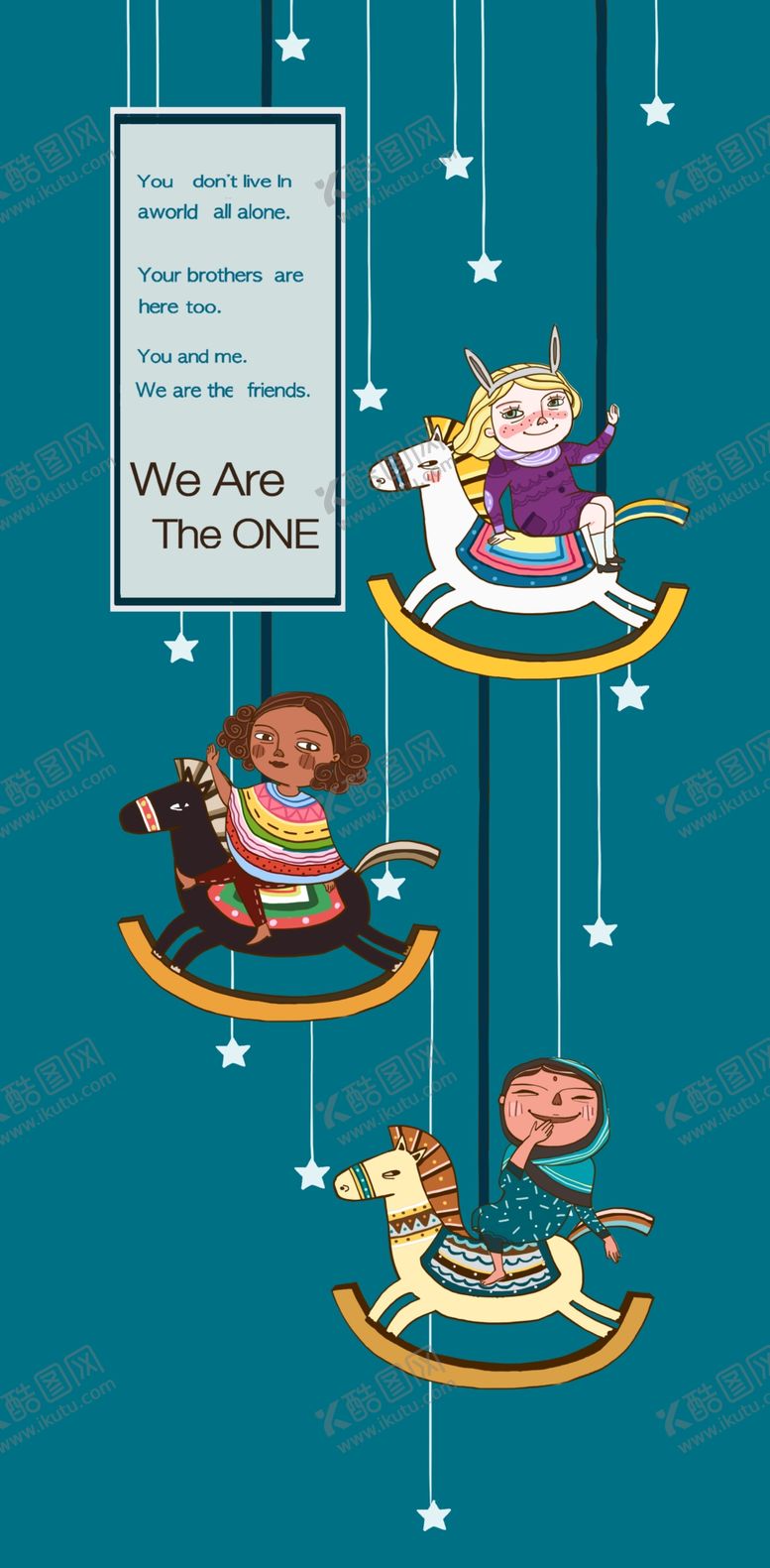 编号：70899909221153278400【酷图网】源文件下载-定位