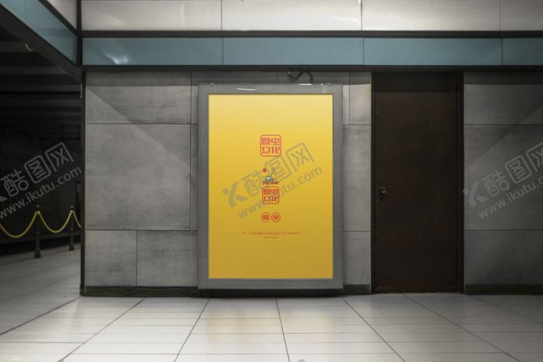 编号：50975607121125474921【酷图网】源文件下载-广告牌样机