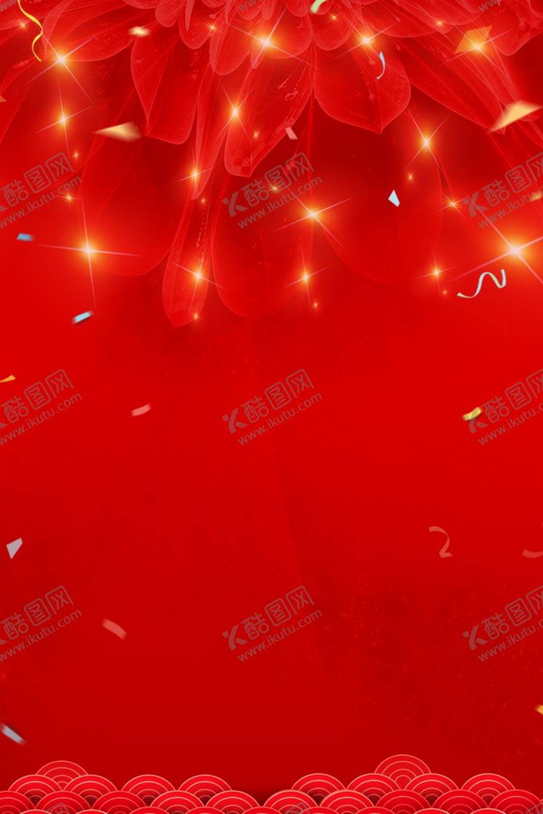 编号：56168505020925306888【酷图网】源文件下载-开业背景