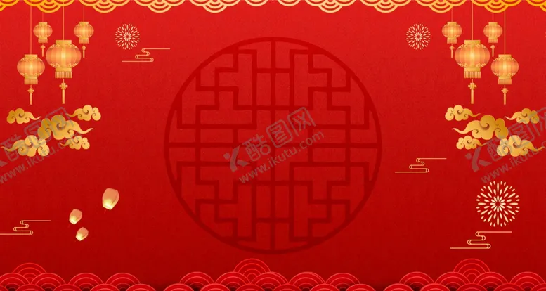 编号：50155712080702447213【酷图网】源文件下载-红色节日背景