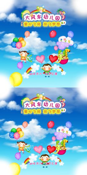 DVD光盘