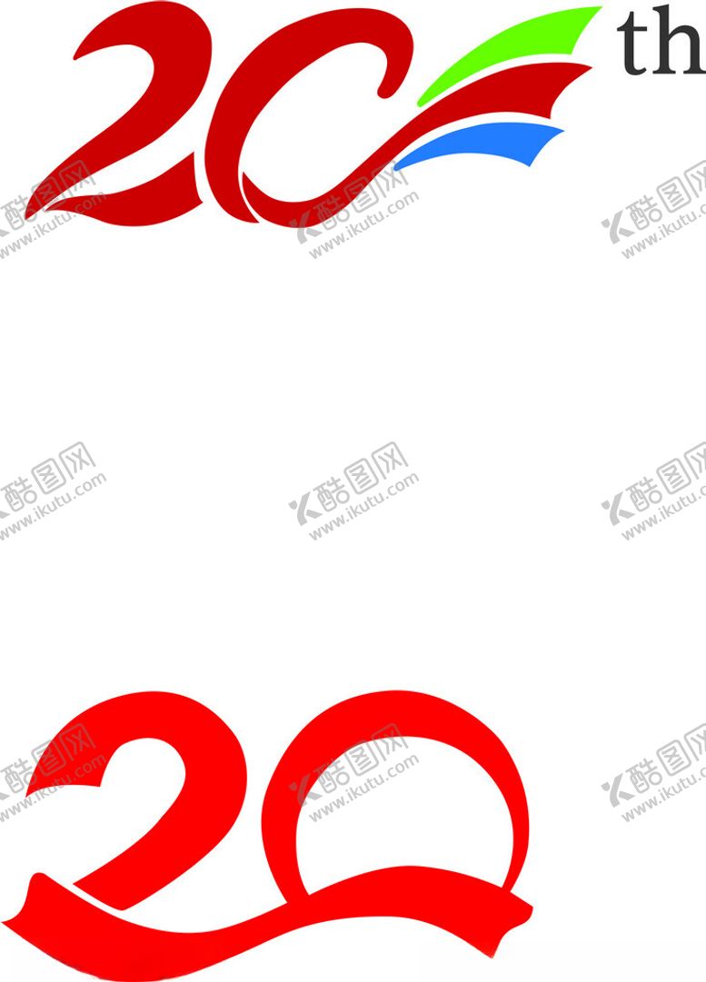 编号：15436601140308504624【酷图网】源文件下载-20年庆
